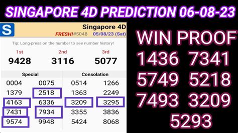 Check SingaporePools 4D Today for Number 3483.
